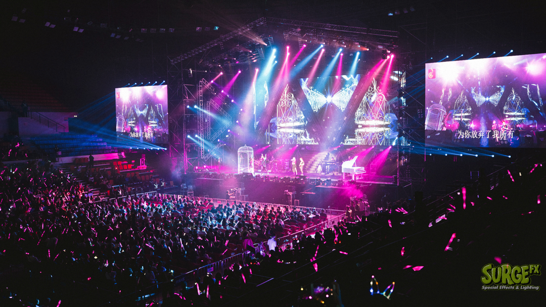 Maximizing Audience Impact with the Right Lighting Effects